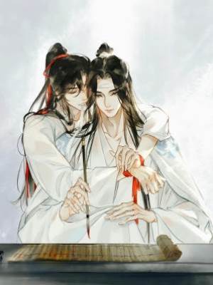 所以和死對頭成婚了