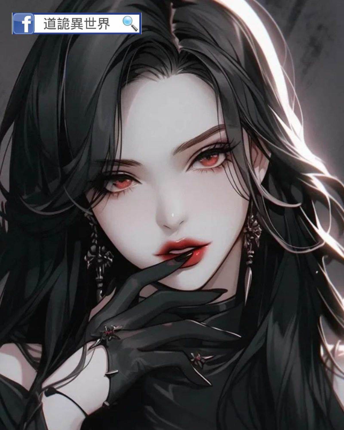 靈珠傳5：萬鬼夜行