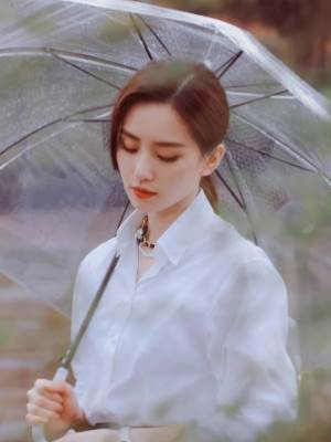 在時間中拯救你我