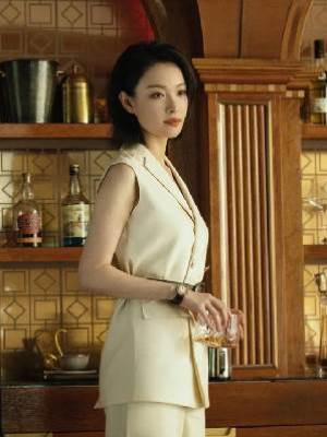 鳳凰男花樣真多