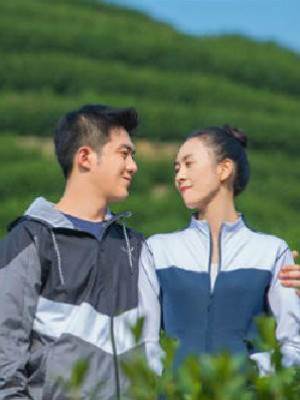 下半身凌亂，上半身深情