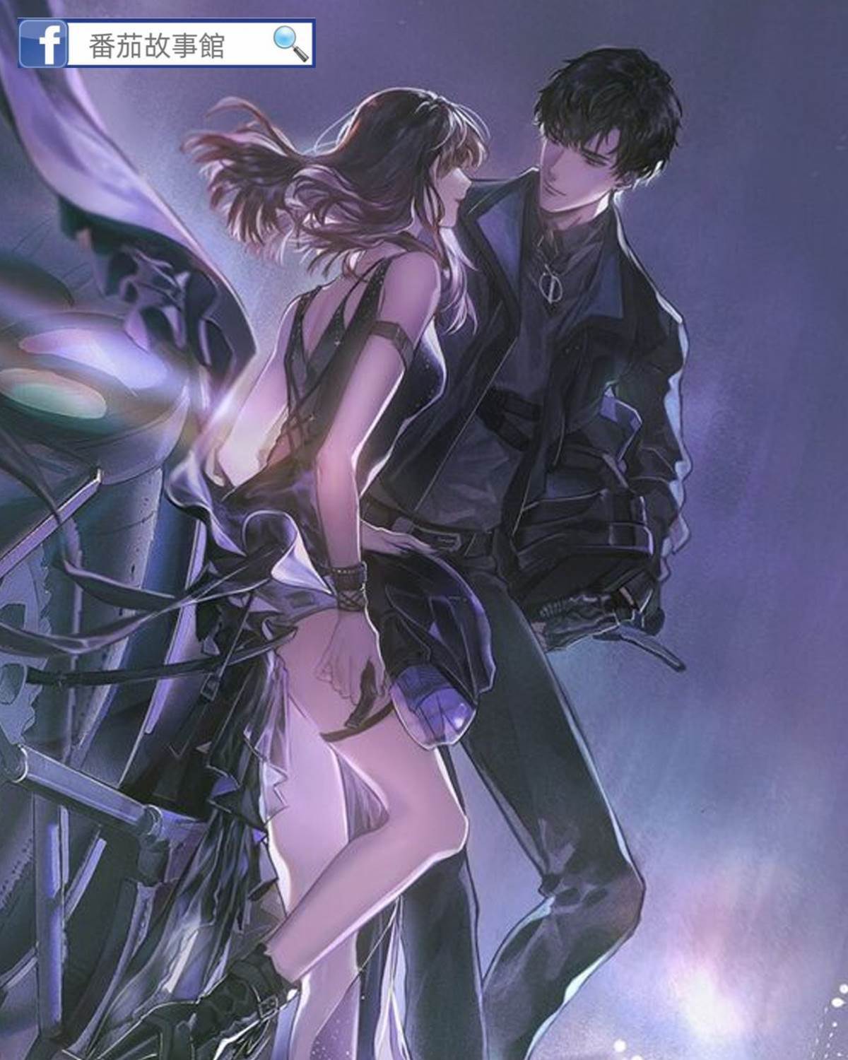 虐文女主看到劇透后