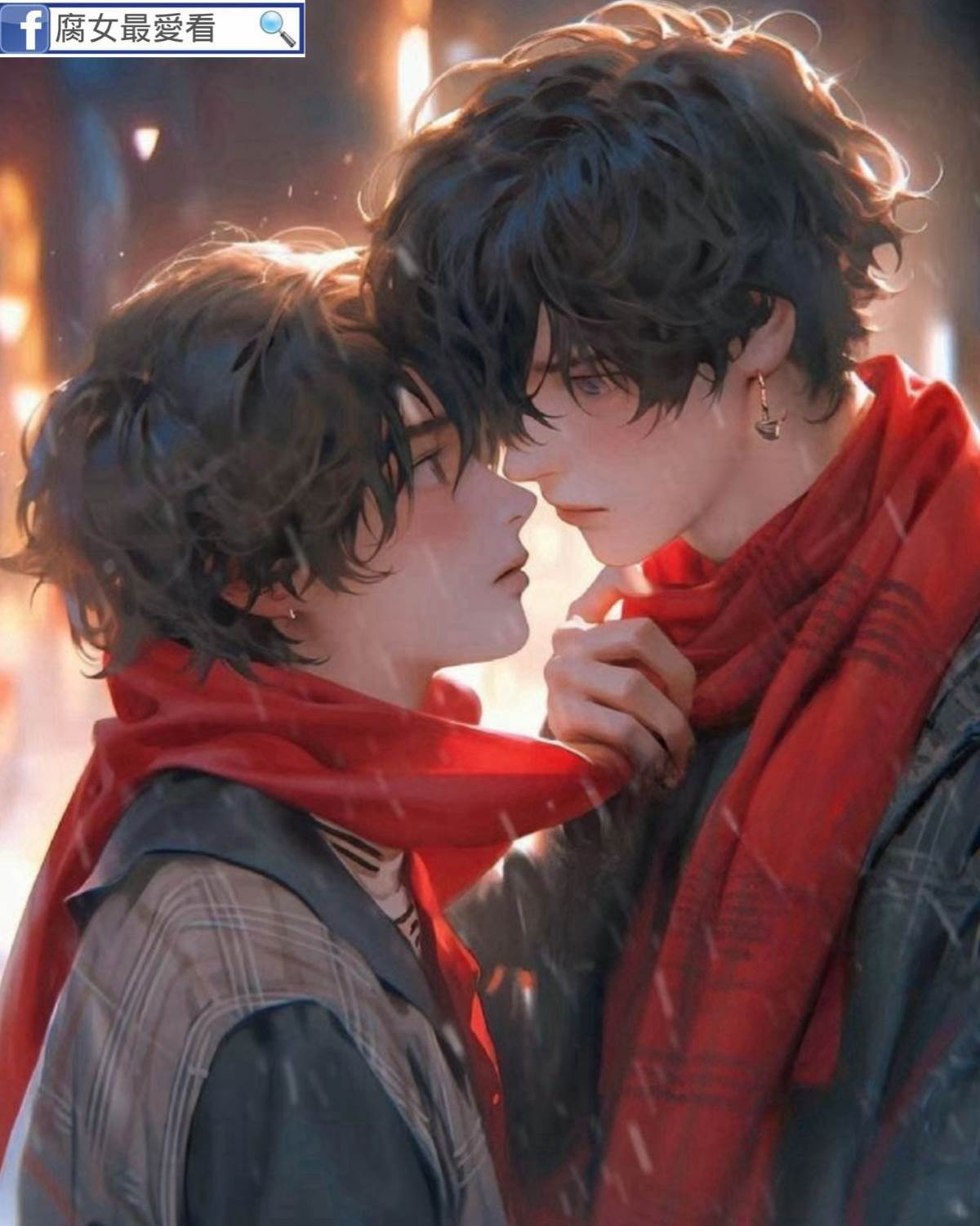 男朋友失憶後瘋狂倒追