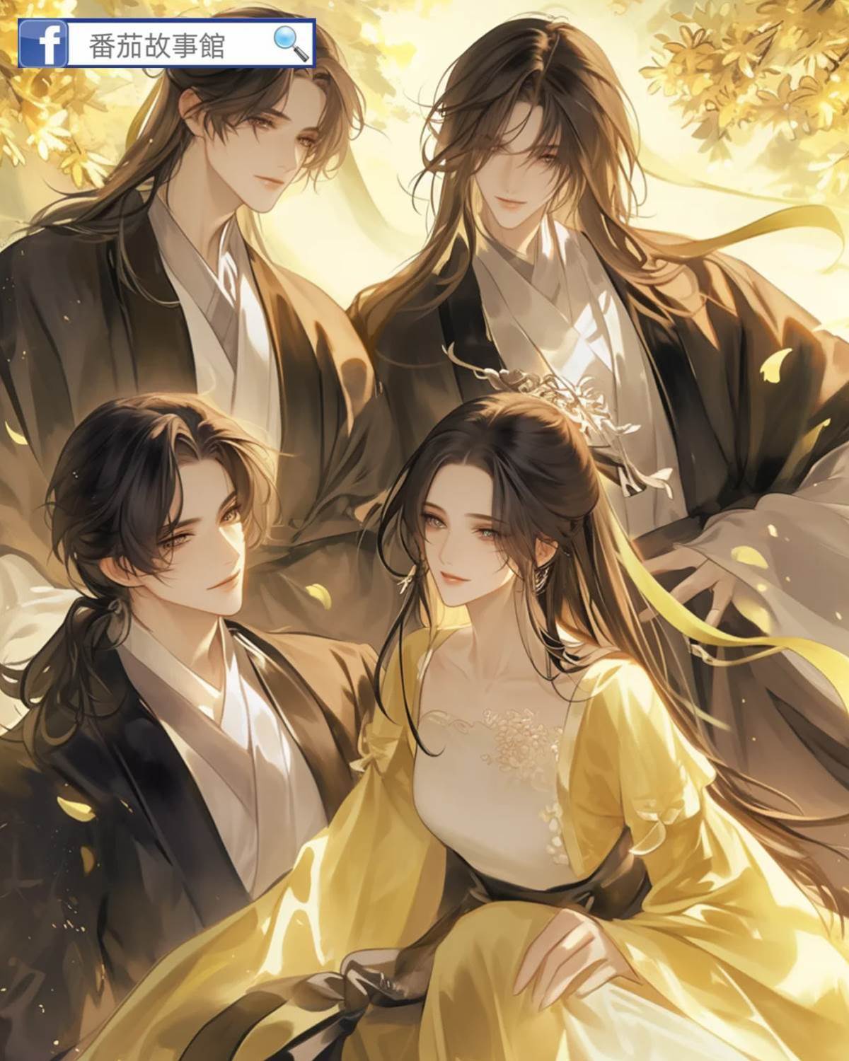 不做舔狗后桃花爆了