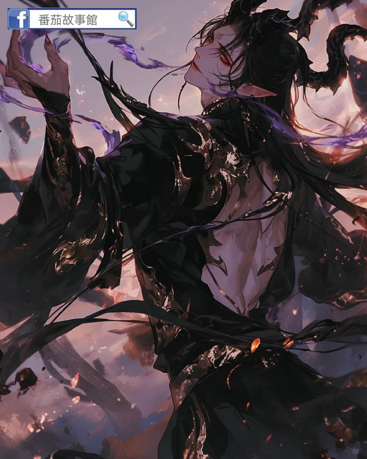 魔尊懷上我的崽