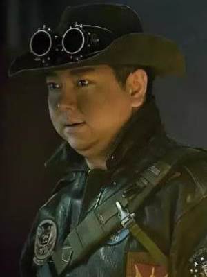 如意伏妖傳之當康