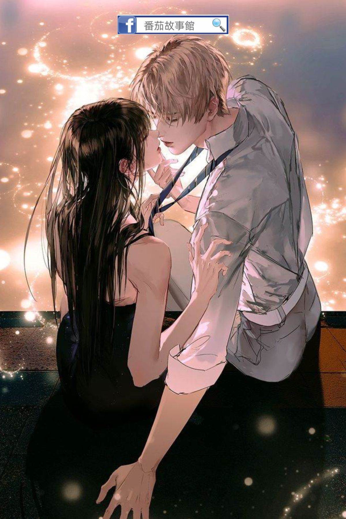 星星落在快樂里