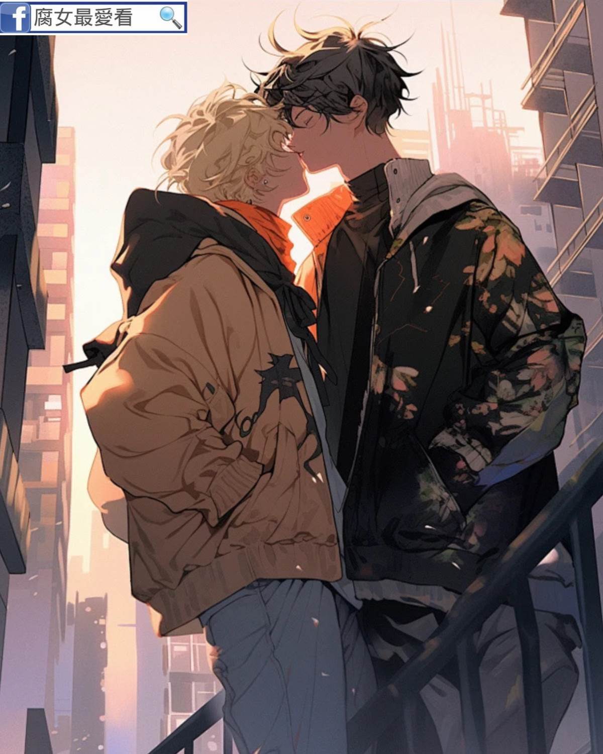 拯救拾荒美少年