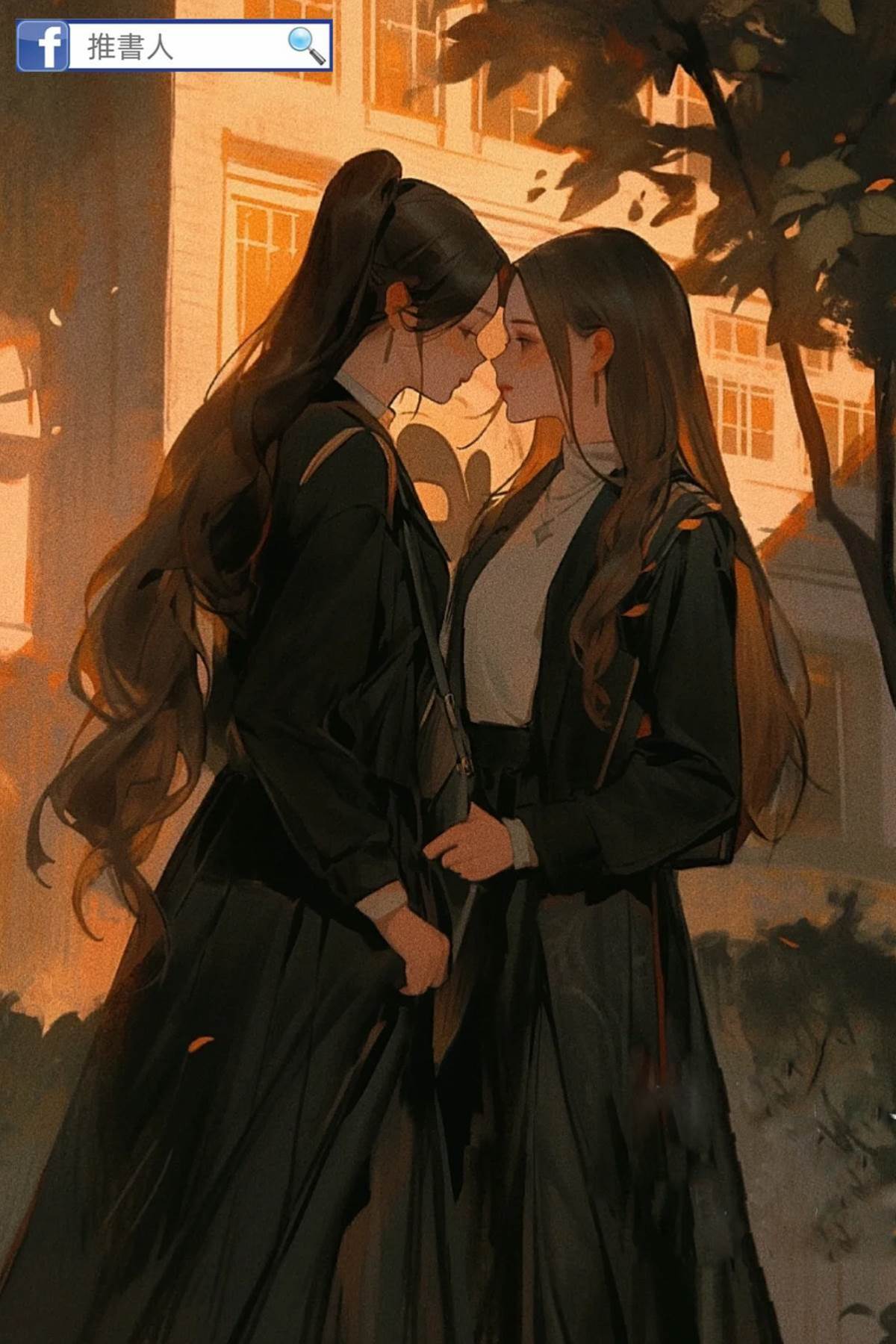 聽說你在吹我的彩虹屁