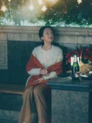 她很臟的那些年。