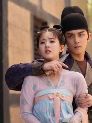 當太子妃不如去要飯