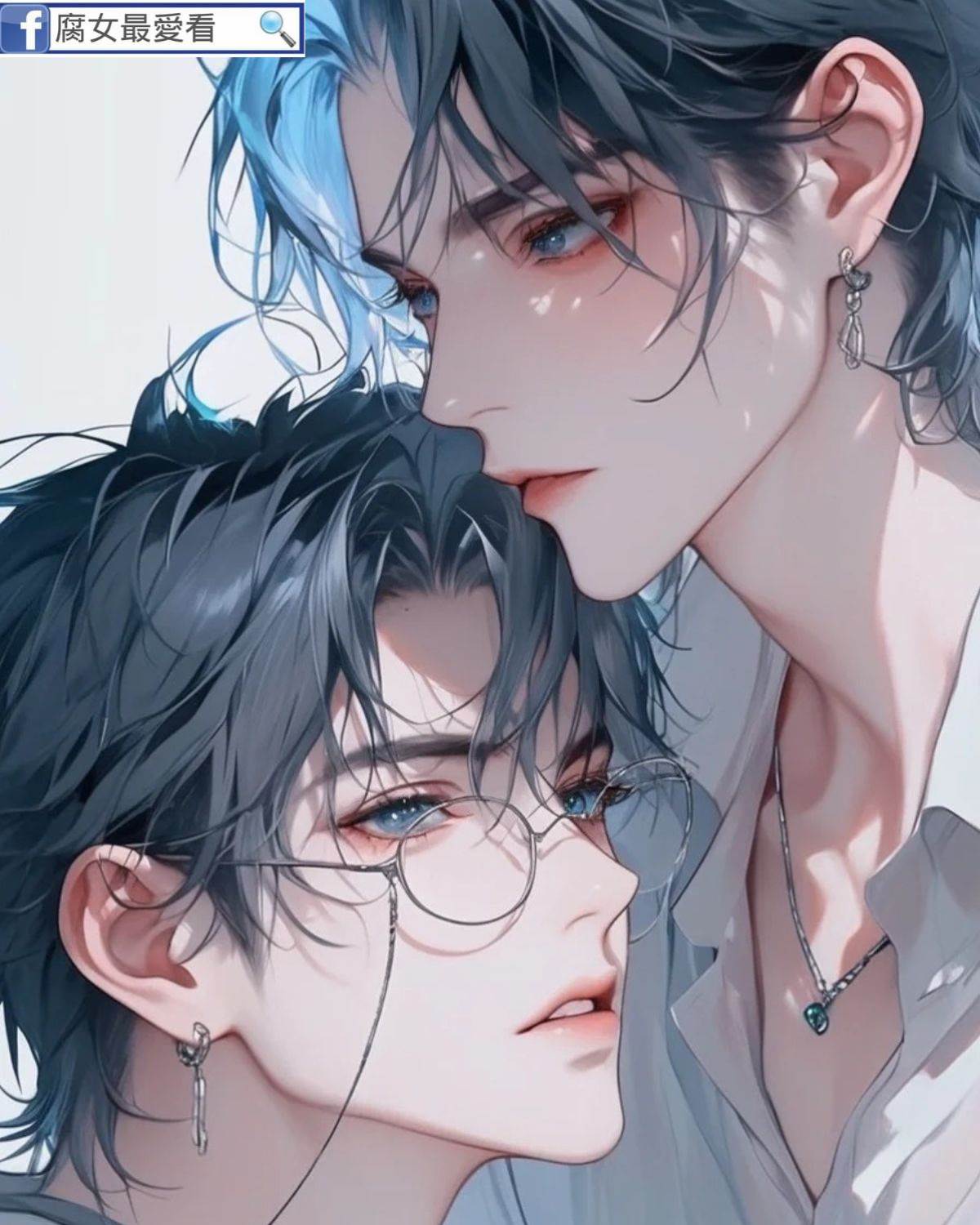 霸凌不成反被攻