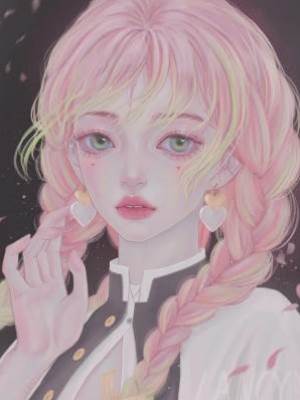 我帶著狗在末世躺平