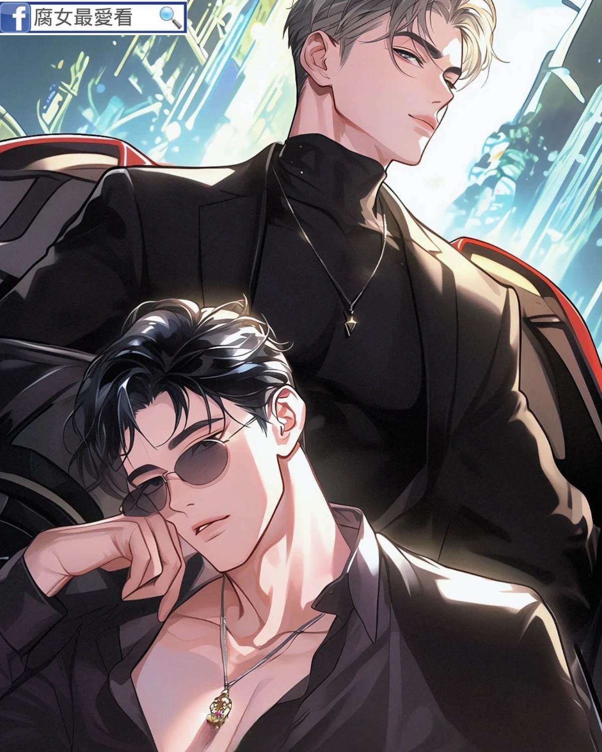 內娛唯一在逃的Omega