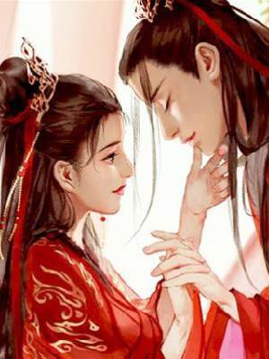 撿個太子當親人