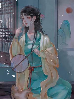 穿書后我治愈了病弱反派