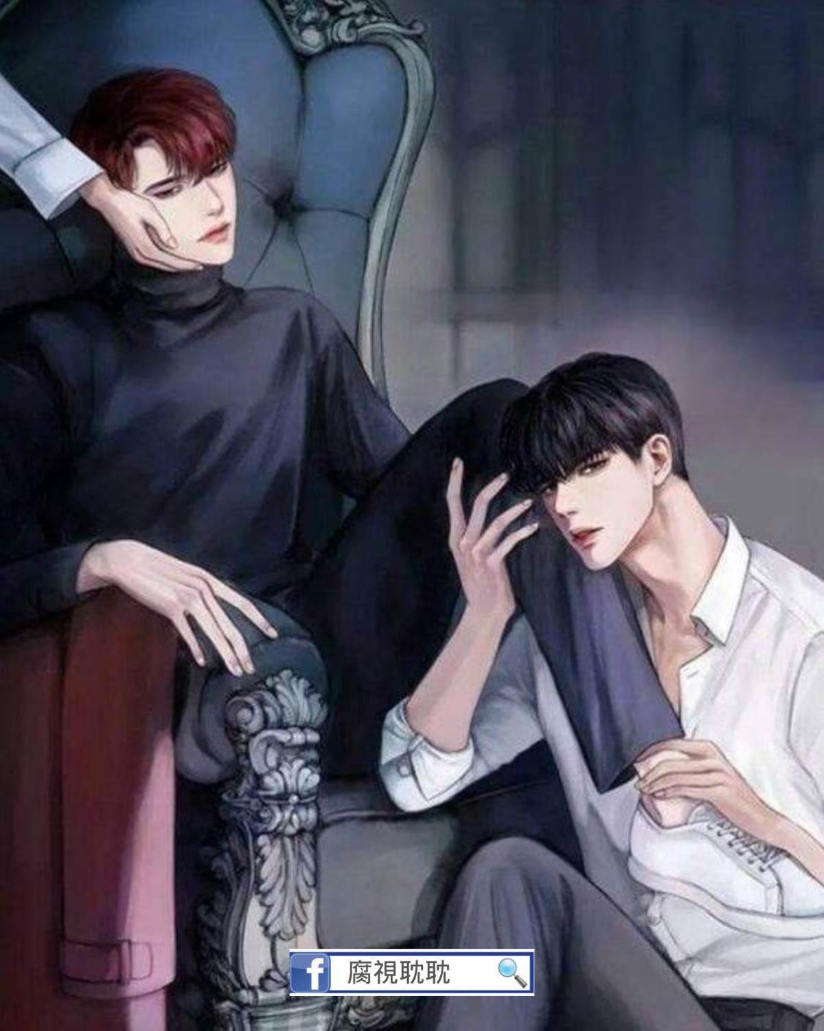 覺醒后真少爺給我當狗