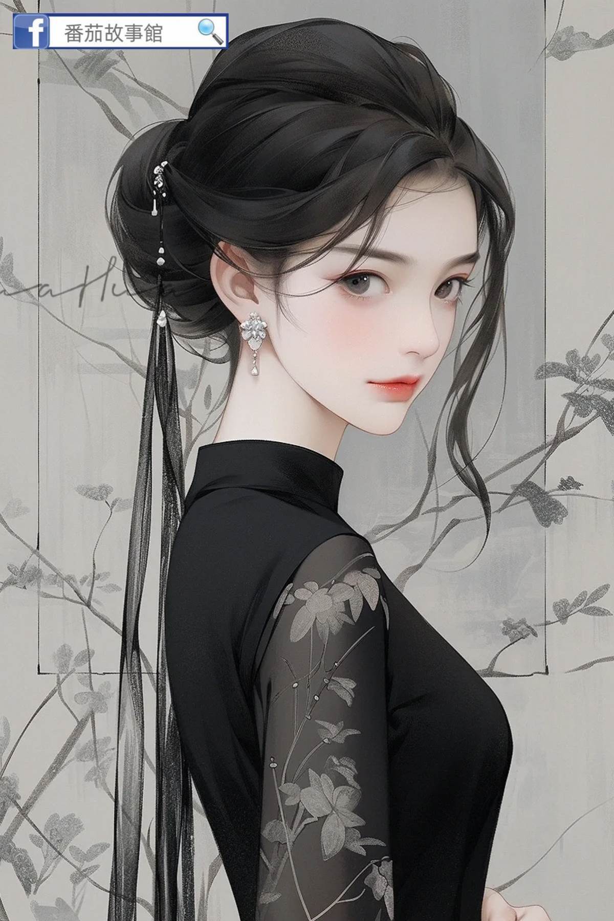 地師少女20：工地怪談