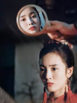 3.我在直播間賣符