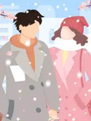 曖昧失溫：不能戀愛的理由