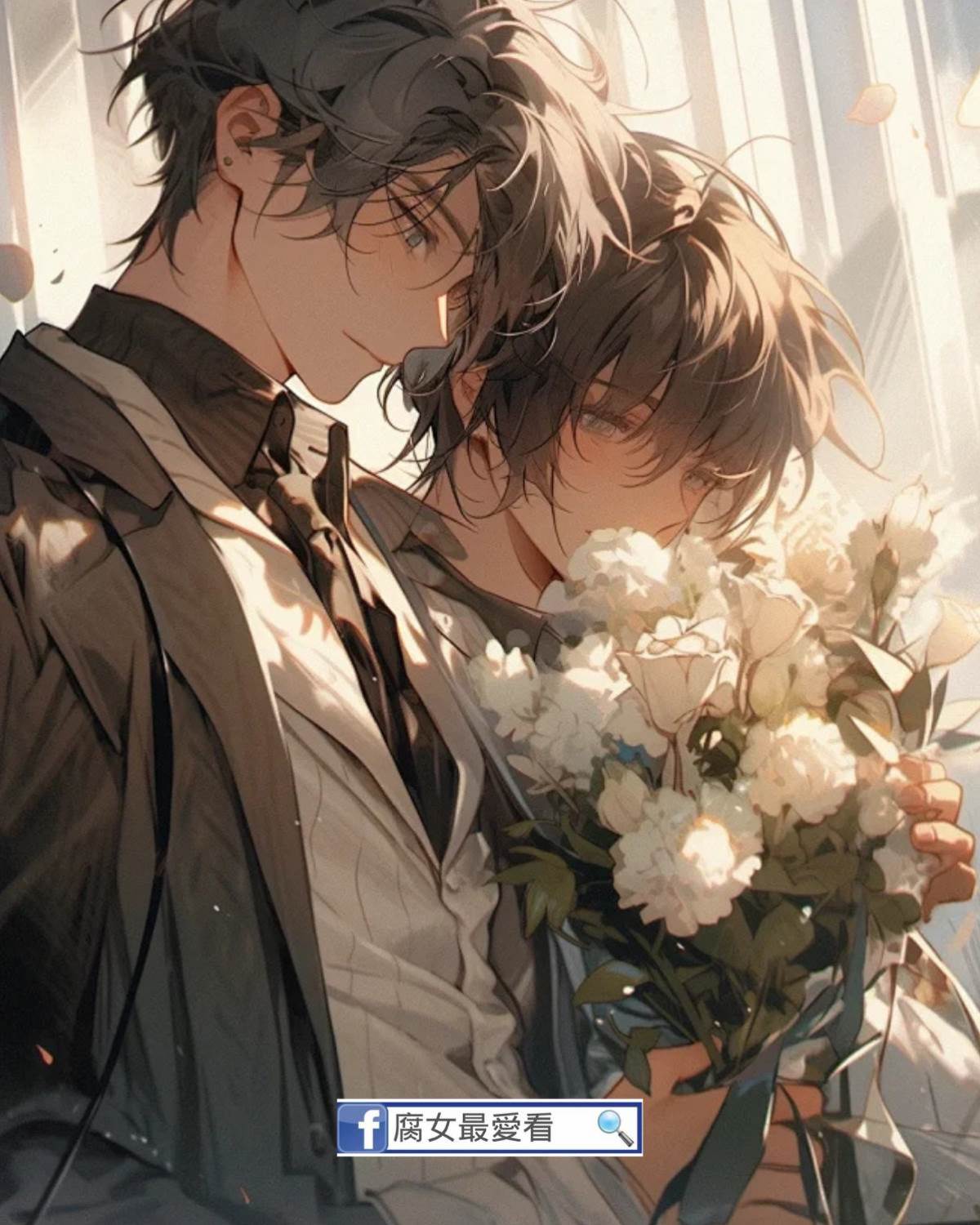 男朋友失憶后瘋狂倒追