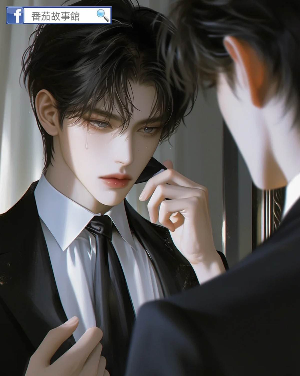 打賞男模8888后前男友破大防