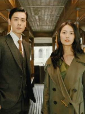 末世來臨後，戀愛腦重生了