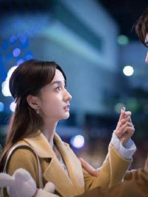 在十七歲這年終止