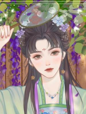 偏執攝政王逼我做寵妃