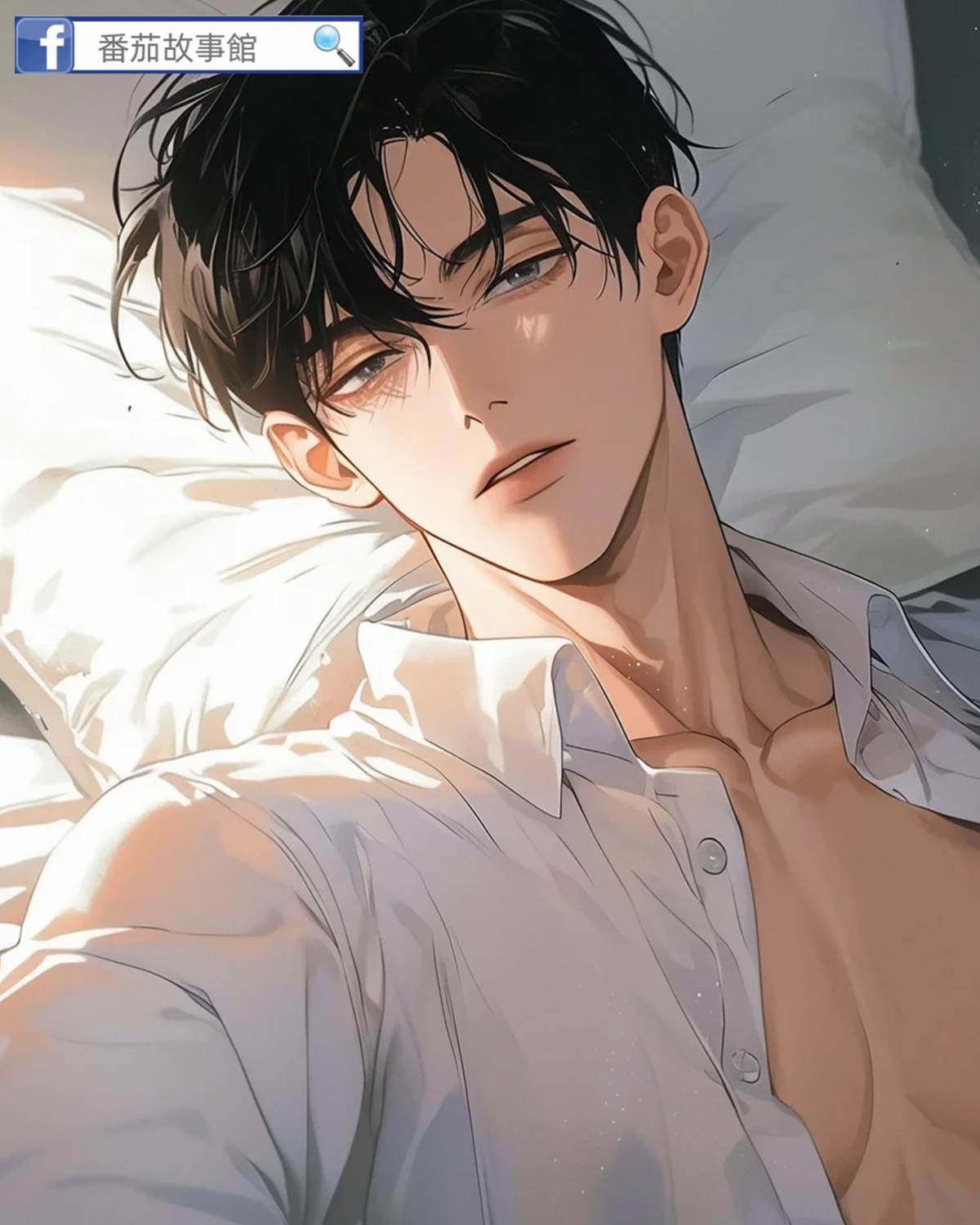 破產後聽到死對頭心聲了