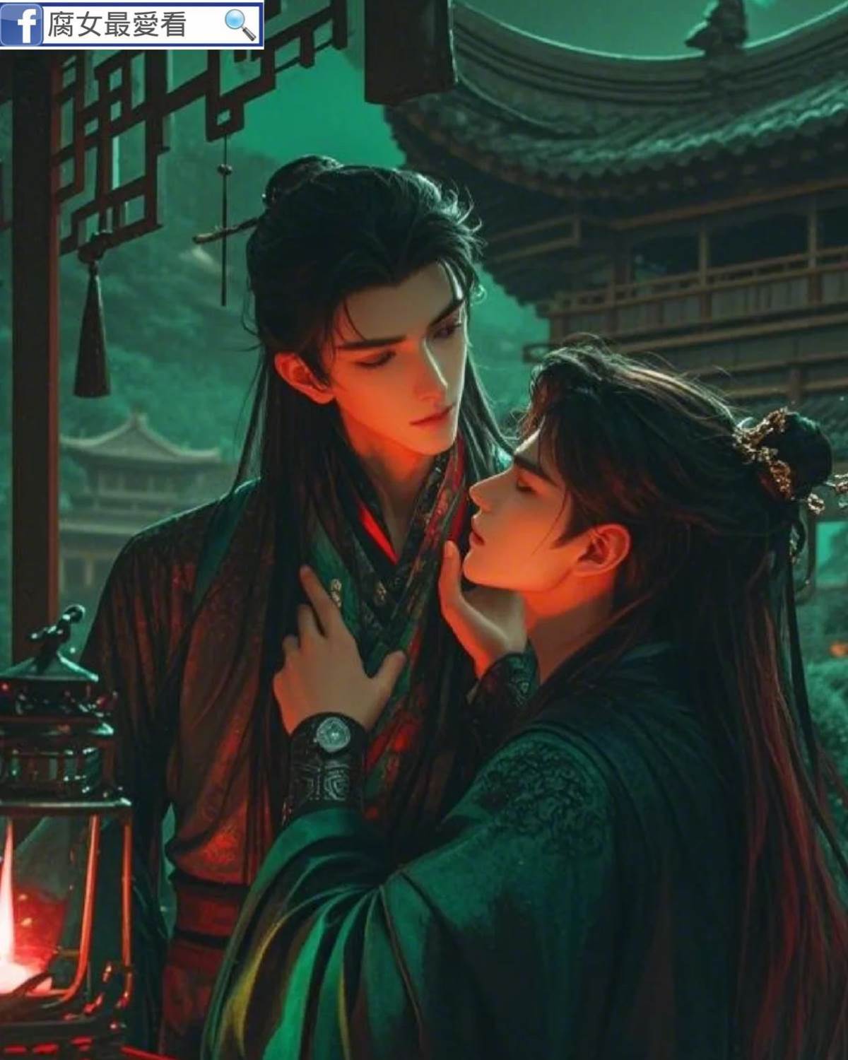 死對頭成了我男寵