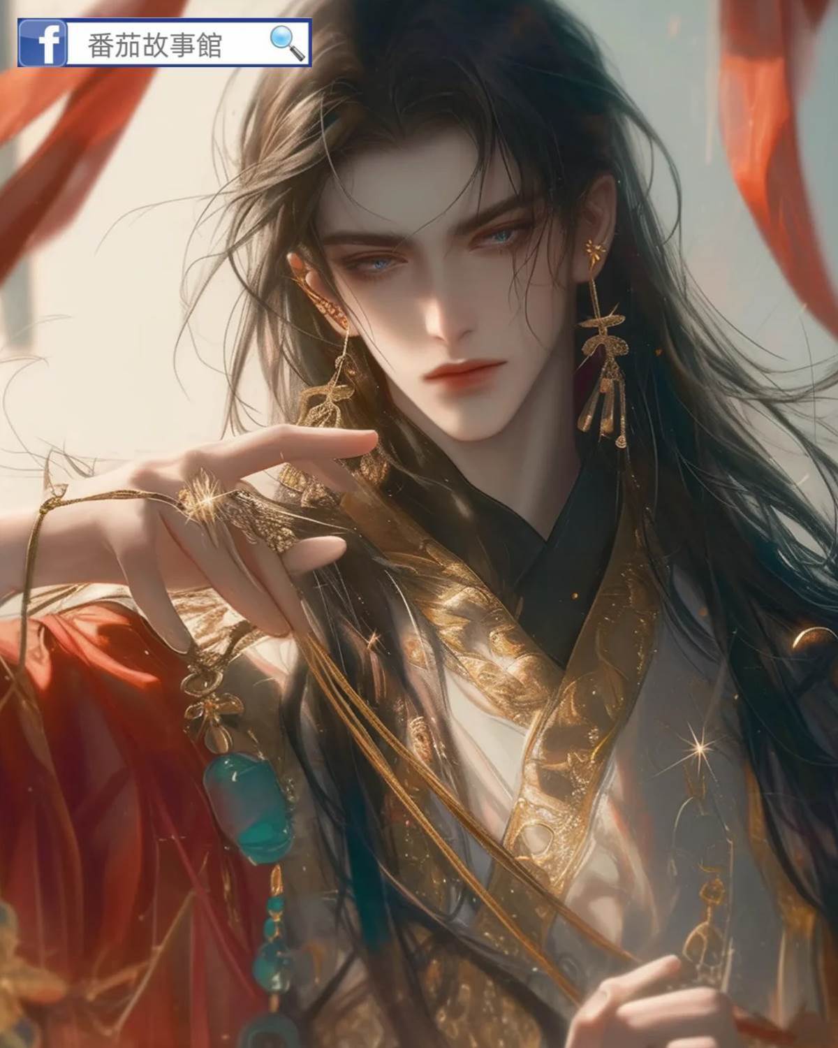 嫁給獸人王爺后