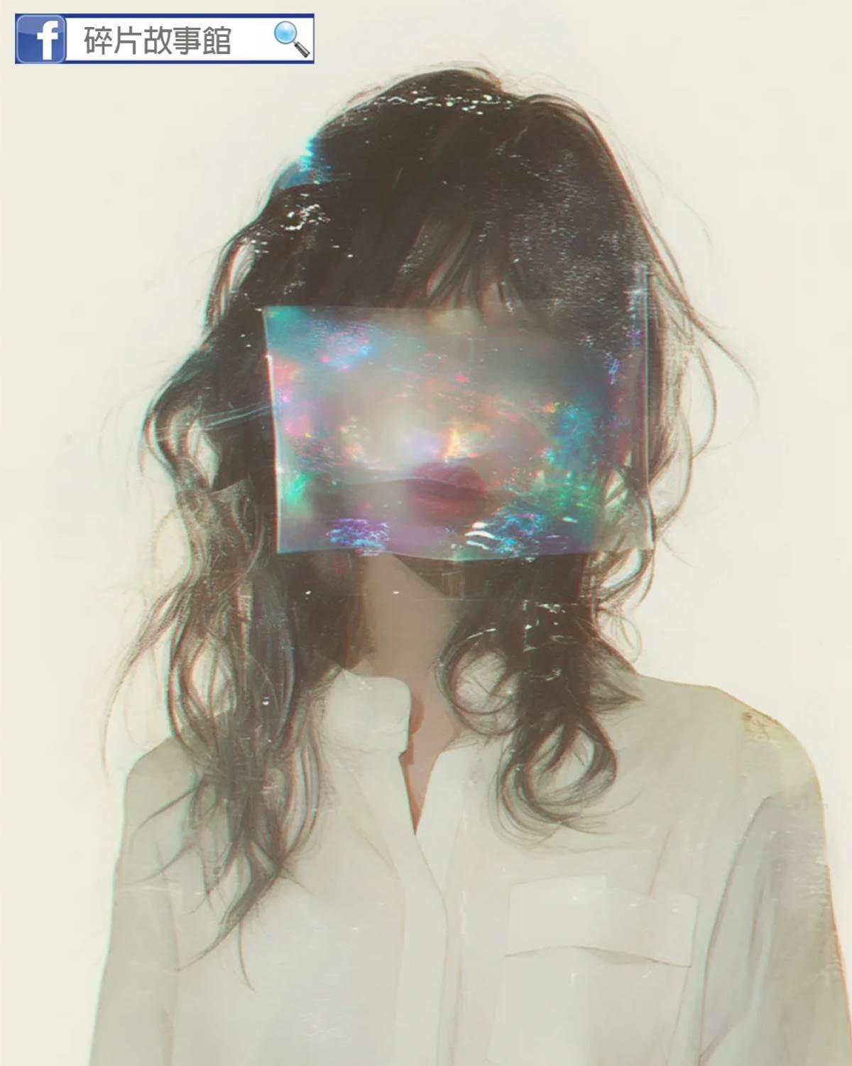 飛出貧困大山后我毒死全村人