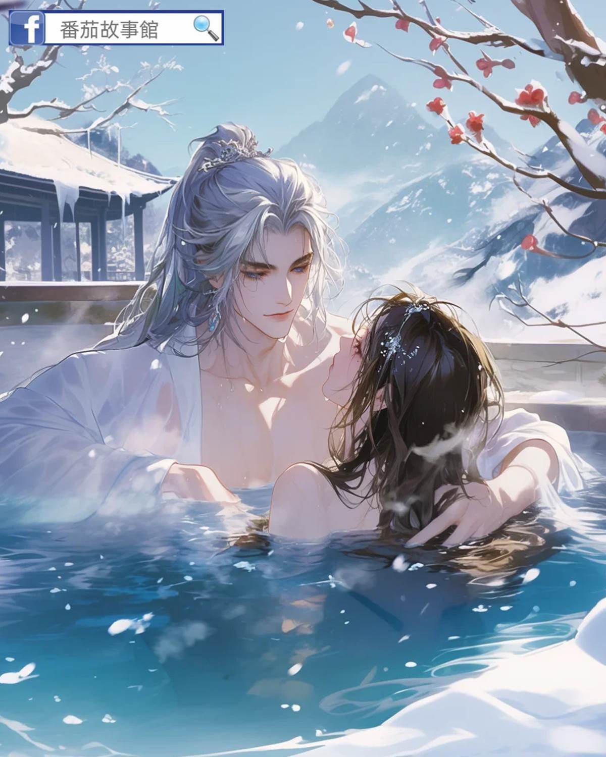 網課醫妃她又跑路了