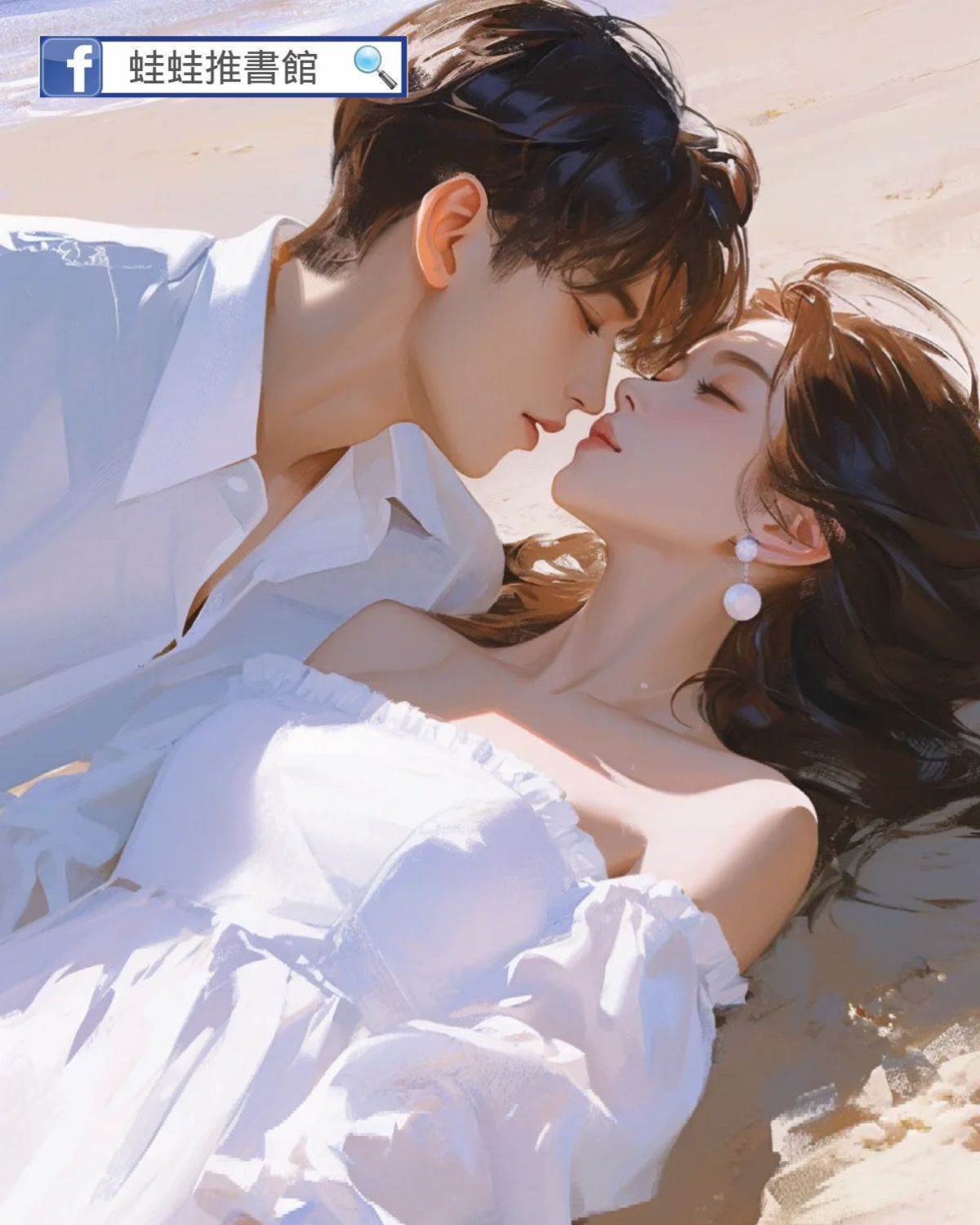 從此蕭郎是路人