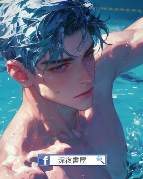 重生后我選擇不再救人