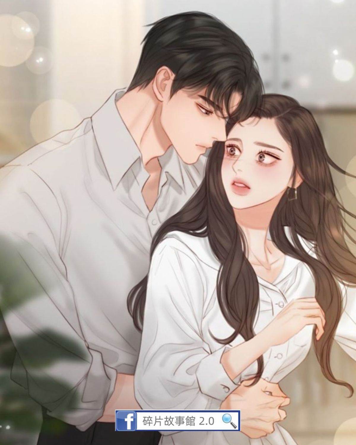 小媽才是大反派