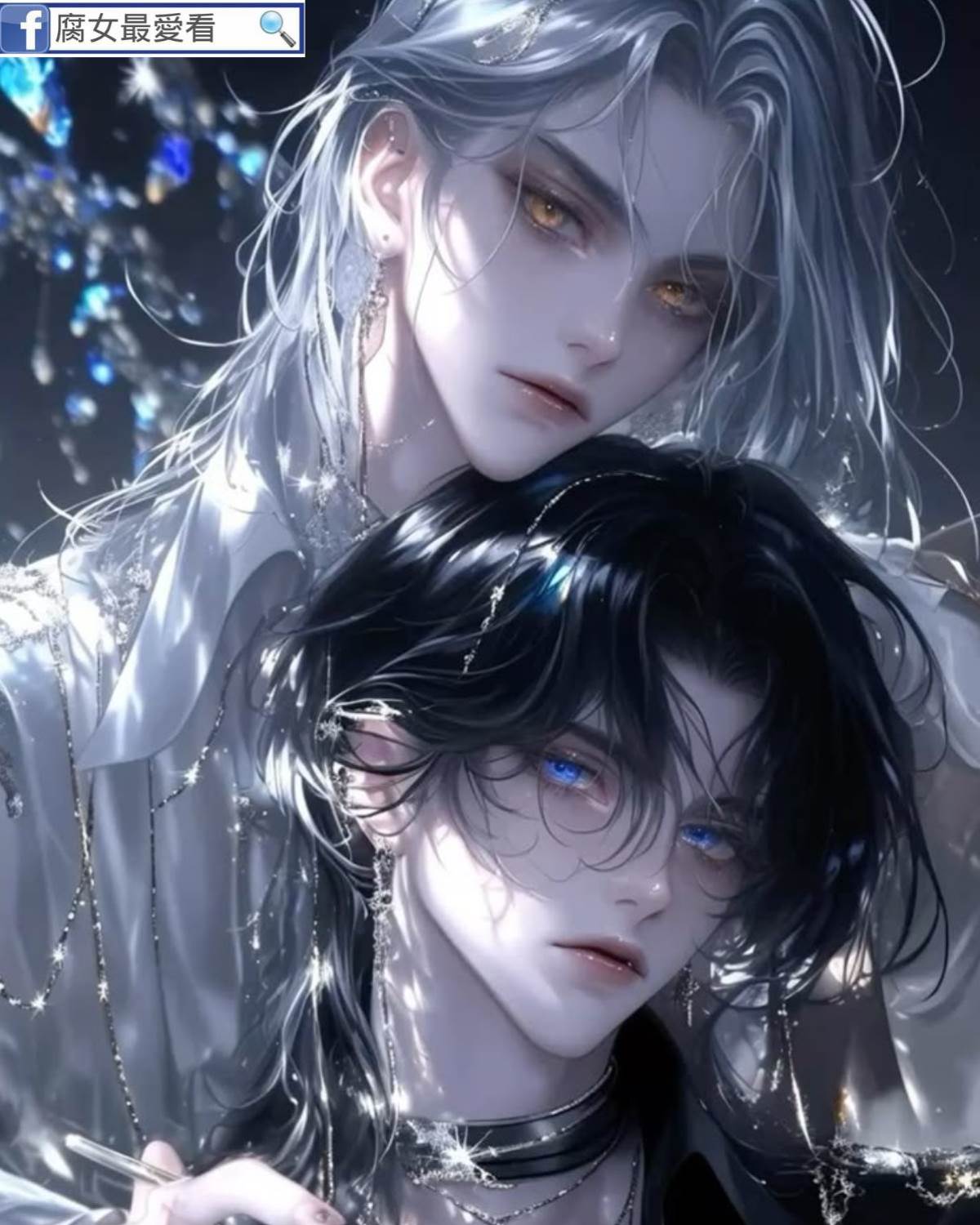 惡毒男配重生后，緊抱反派大腿