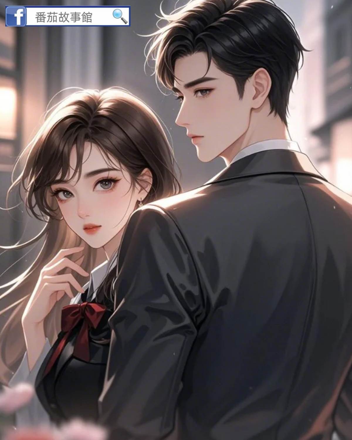 分手后，導師把前男友介紹給我