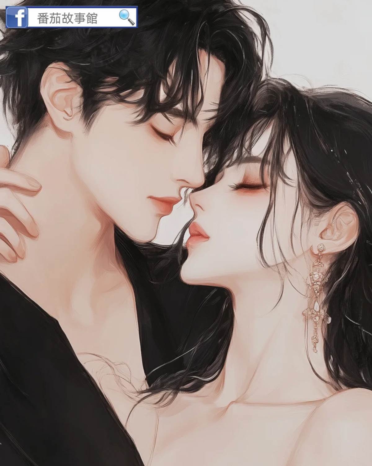 金絲雀轉正計劃