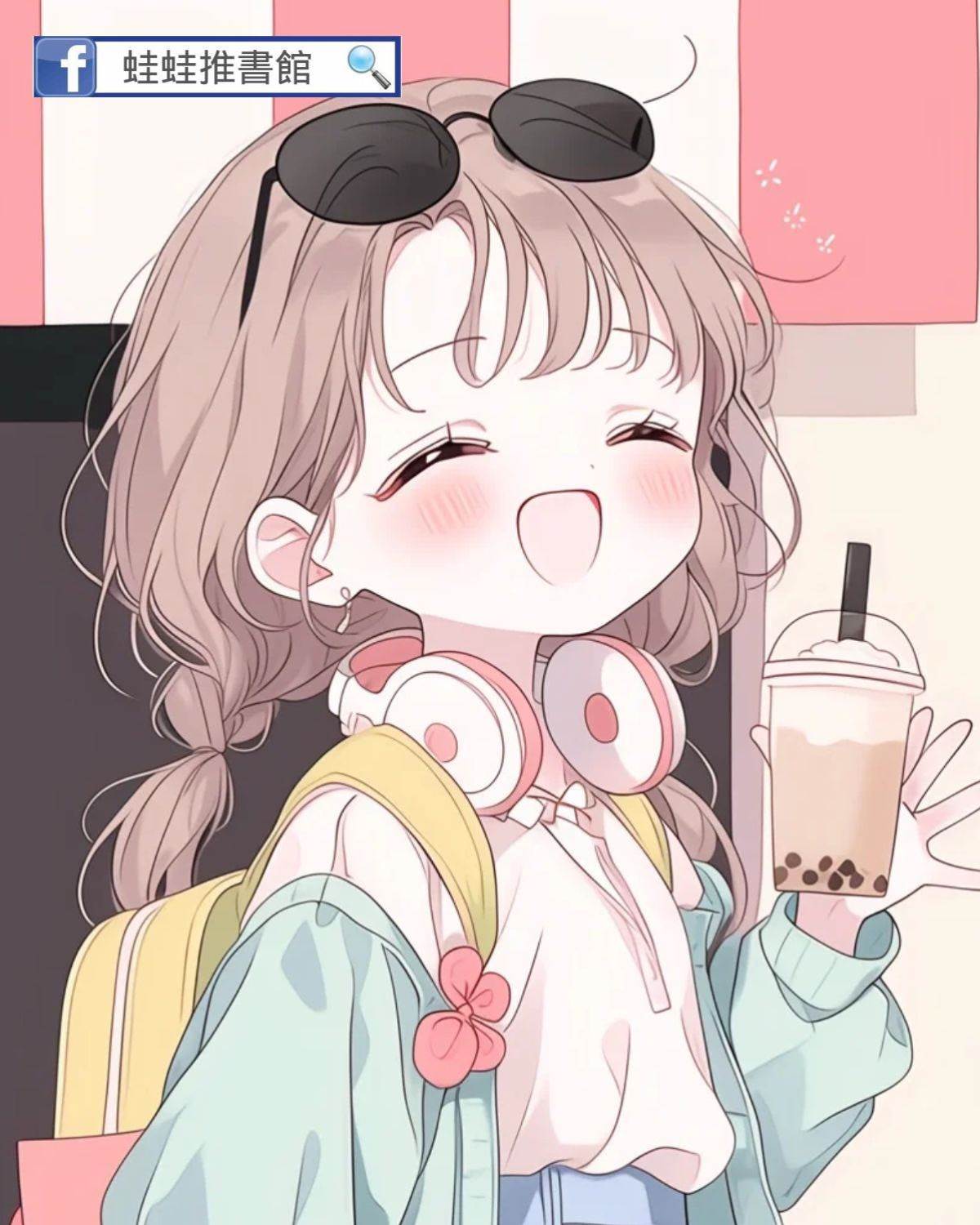 我在動物公司當團寵