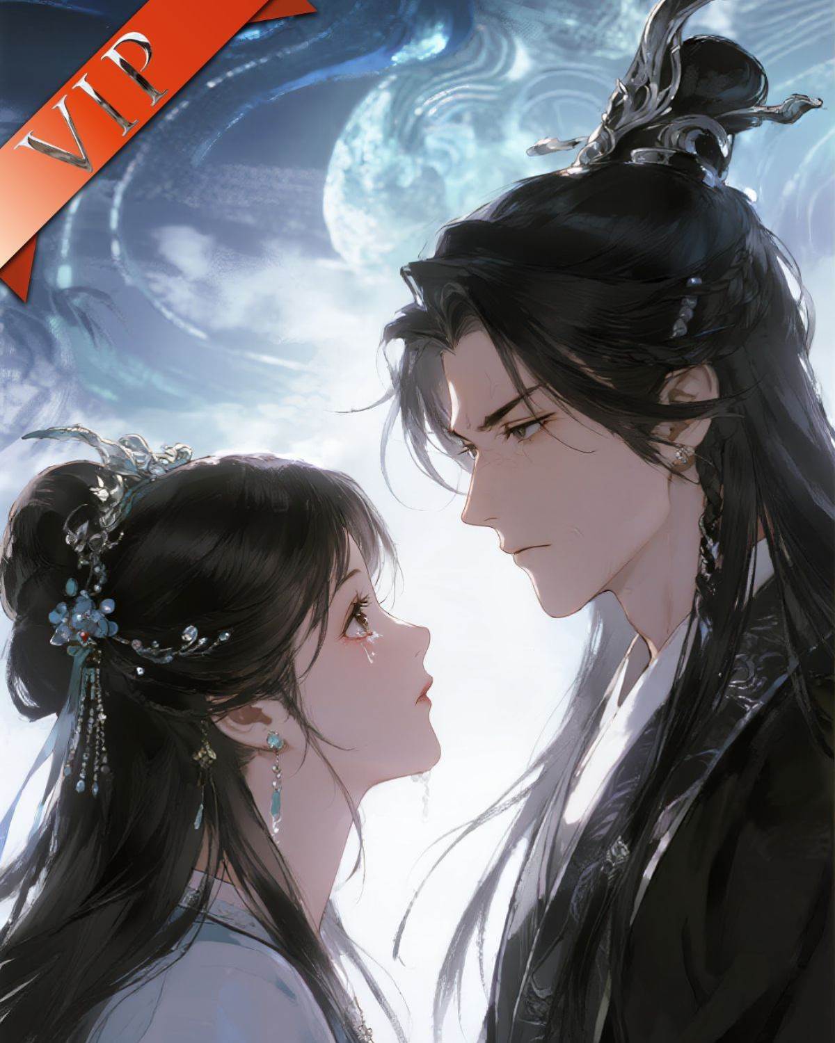 凌霄花落與君決