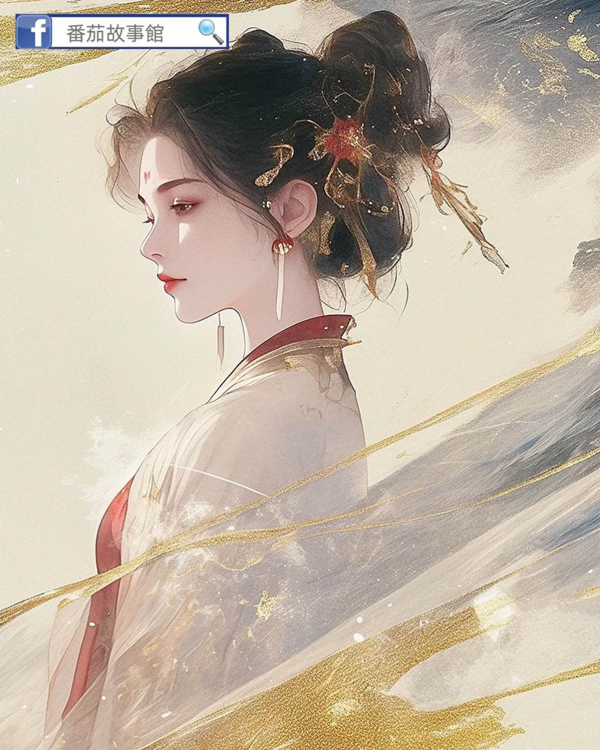 明朝有意抱琴來