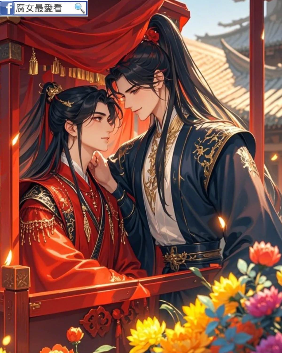 每天一個告白小技巧