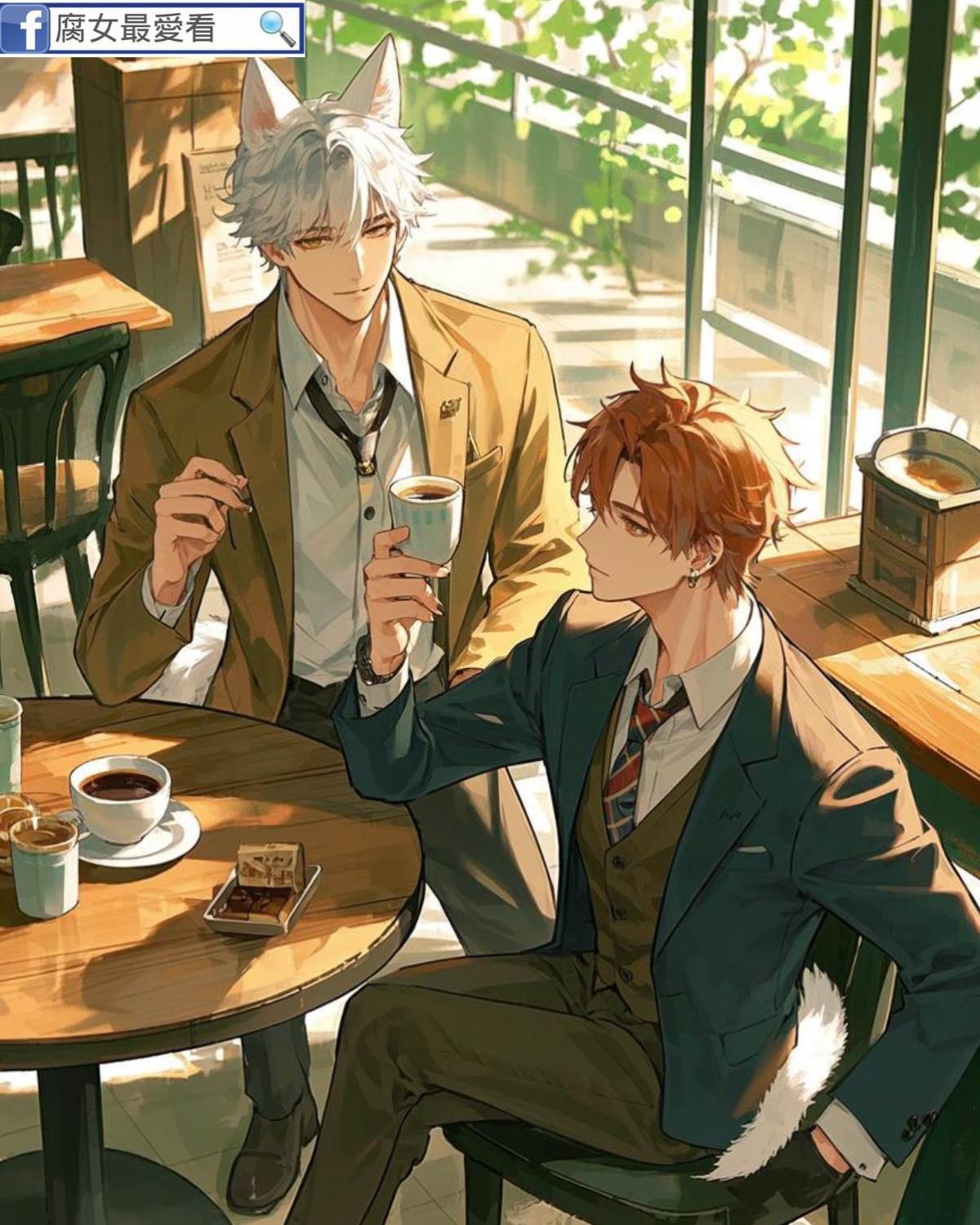 不要輕易摸狐王的尾巴