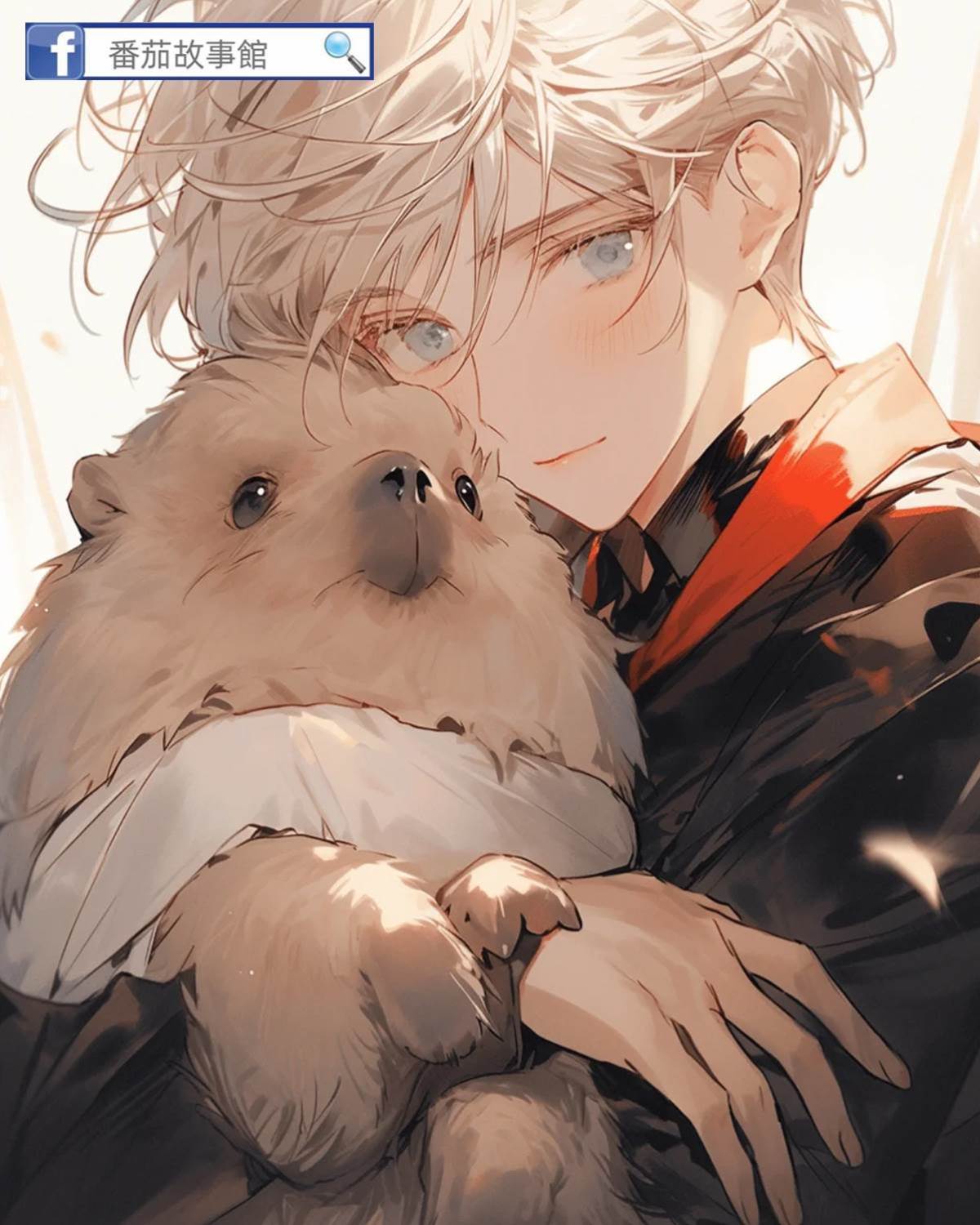 我的獸人是卡皮巴拉這件事