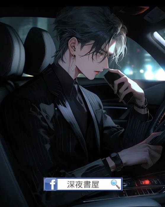 老婆出軌后我讓她去捉奸