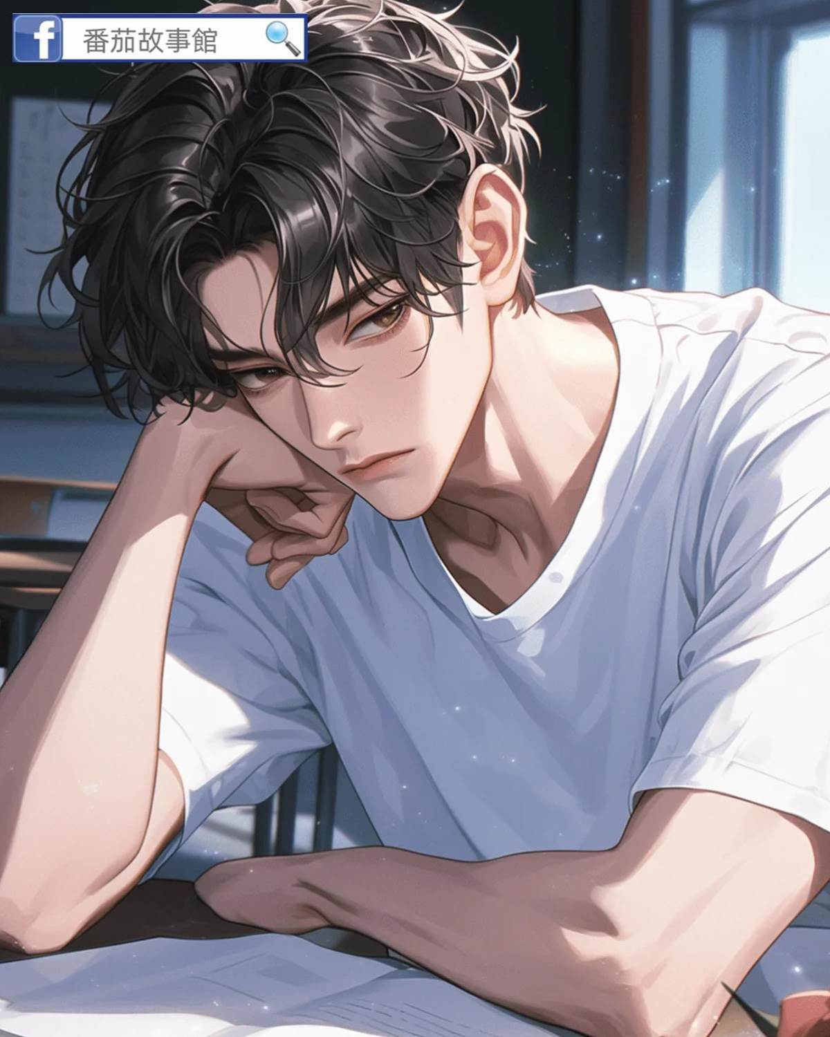 用校霸名字寫破文后