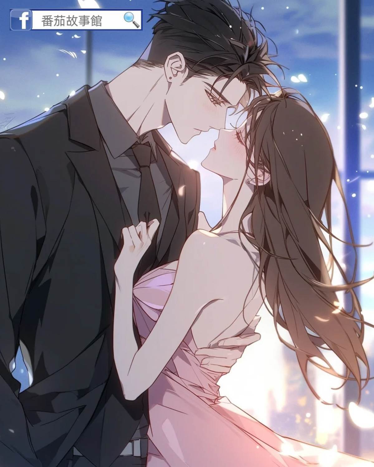 你是我的蓄謀已久