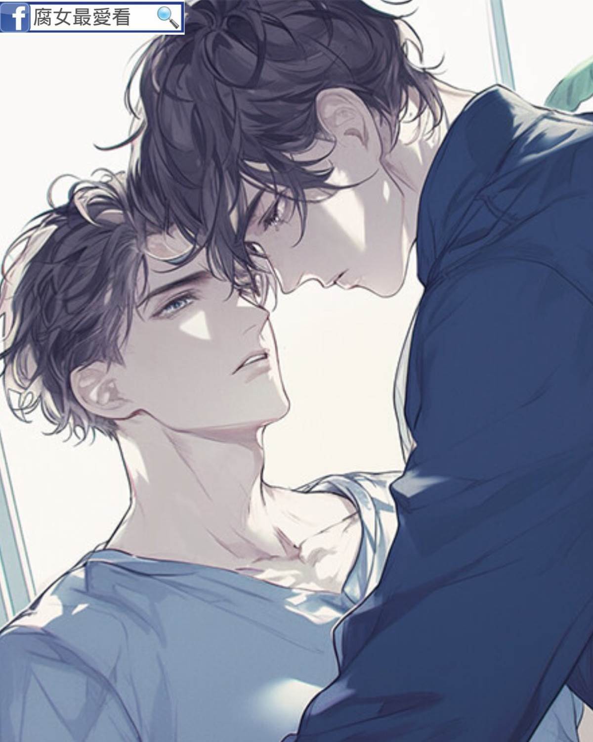 為了實習證明和總裁HE了